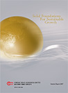 Interim Reports 2007